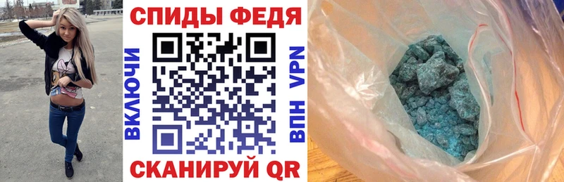 Amphetamine 97%  как найти закладки  Черкесск 