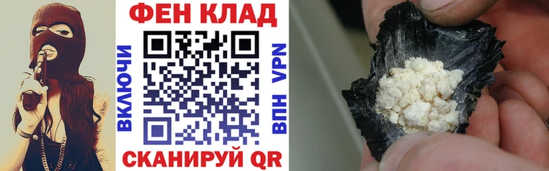 Amphetamine Розовый Черкесск