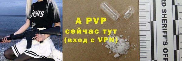 не бодяженный Верхнеуральск