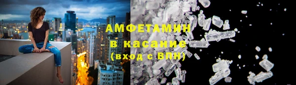PSILOCYBIN Володарск