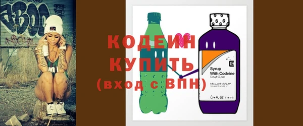 PSILOCYBIN Володарск