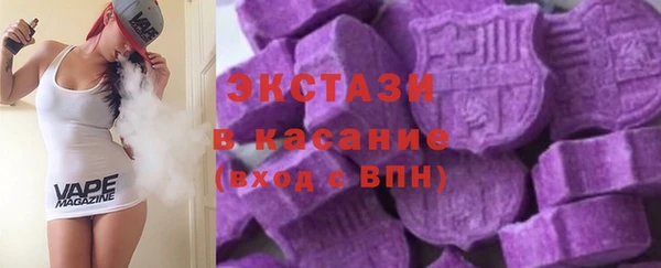 PSILOCYBIN Володарск