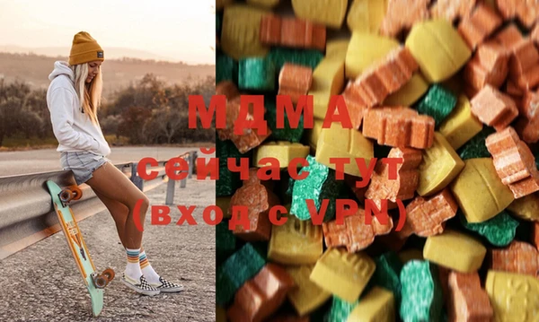 PSILOCYBIN Володарск