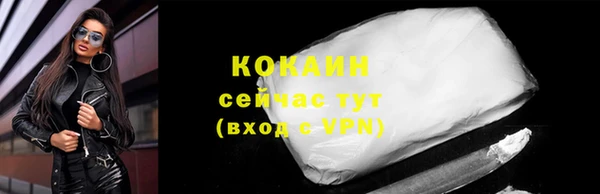 PSILOCYBIN Володарск