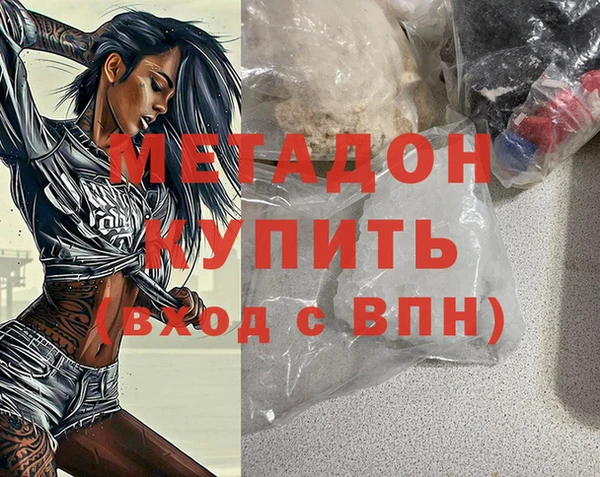 не бодяженный Верхнеуральск