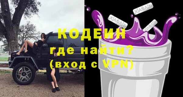не бодяженный Верхнеуральск
