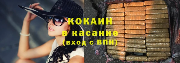 PSILOCYBIN Володарск