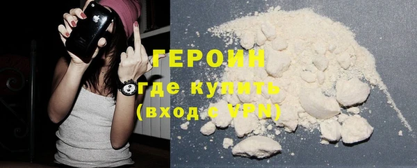 PSILOCYBIN Володарск