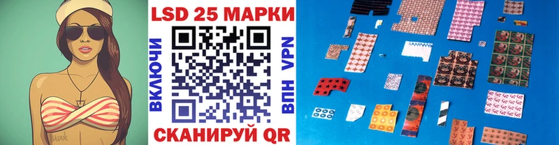 где купить наркоту  Черкесск  Марки NBOMe 1500мкг 