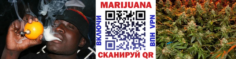 Канабис ГИДРОПОН  blacksprut зеркало  Черкесск 
